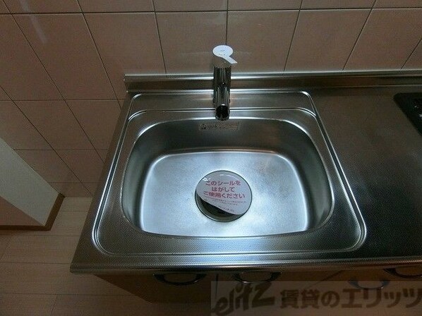 ラディアントの物件内観写真